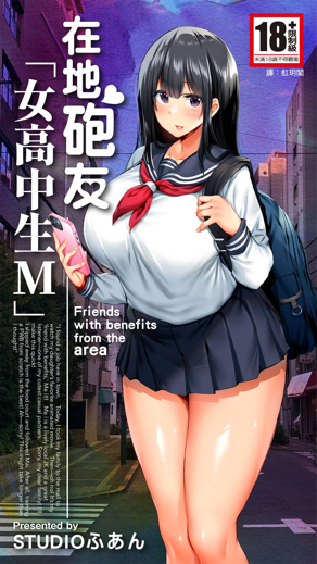 歪歪漫画免费漫画在线观看韩漫精选
